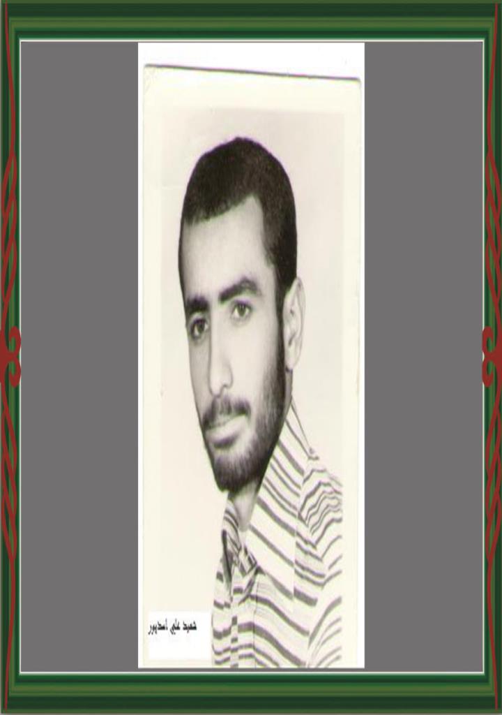 فاقد تصویر